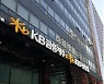 "카뱅, 게 섯거라" 맹추격하는 KB금융..시총 차이 '20조→4조' 좁혀져