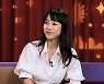 '연애도사' 조민아, 만난 지 3주 만에 혼인신고→러브스토리·남편 최초 공개