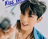 비투비 이민혁, '키스 더 라디오' DJ 발탁..11월 1일 첫방(공식)