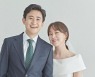 유다인♥민용근, 24일 결혼 "따뜻한 눈빛 잊지 않겠다" [똑똑SNS]