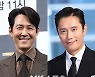 이정재·이병헌, 동반 미국행.."초대 받아 LACMA 참석" (공식입장)