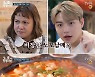 전농동 돼지곱창전골집→서촌 간짜장 중식집, 맛 비법은?(노포의 영업비밀)