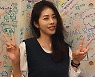 서동주 "만족이 없는 엄마 서정희, 계속 돈 벌어 오라고"