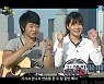 '투개월' 도대윤의 근황.."조울증으로 활동중단, 삼성서 일했다"
