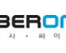 [특징주] 싸이버원, KT 네트워크 장애에 정보보안 사업 부각.. 15%↑