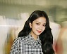 블랙핑크 지수, 도회적인 세련美! 트위드 미니스커트 셋업룩 '심쿵 미모'