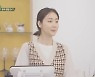 최지우→차인표 '시고르 경양식', 오늘(25일) 그랜드 오픈