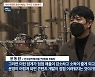음악레이블산업협회, 대중음악업계 소상공인 손실보상 촉구
