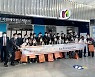 성남·가천메이커스페이스, 3D프린터과정 개설