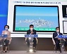 이선호 울주군수, '2021 좋은일자리포럼' 패널 참석