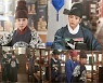 '연모' 사제 된 박은빈X로운, 우당탕탕 시강원[오늘TV]