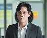 '하이클래스' 김지수, 남편 김영재 경찰서行에 충격 '초조함 폭발'[오늘TV]