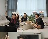 '동상이몽2' 홍성기 "하하에게 서운" 17년전 과거 폭로..별 당황[오늘TV]