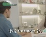 '시고르 경양식' 최지우 "14개월 딸, 잘 걷고 엄마마마 말도 해"