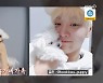 '개훌륭' 세븐틴 승관, 반려견 공개 "부끄 키우며 집안 분위기 달라져"