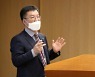 최근 우리 경제 주요 이슈 점검 설명하는 김웅 한국은행 조사국장