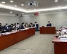 충남자치경찰, 아파트 내 교통안전대책 추진