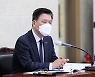 구만섭 대행 "단계적 일상회복, 선제적 파악 후 추진"