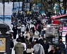 "11월 위드 코로나 준비 철저"..충북, 일상회복 추진단 구성(종합)