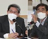 "ICC제주, 계약규정 임의변경..제주도 관리·감독 부족" 지적(종합)