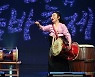 음성품바축제, 안방서 온라인 시청률  상승..품바왕 '뺑덕이'