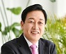 정치자금법 위반 김선교 의원 1년6월 구형..내달 15일 선고