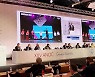 제26차 ANOC총회, 서울 유치 확정..내년 10월 코엑스에서