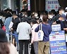 어젯밤 9시까지 1,128명 확진..전날보다 227명↓