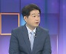 [뉴스큐브] '단계적 일상회복' 초안 공개..달라지는 점은?