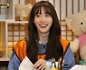 '런닝맨' 우주소녀 루다, 예능감x찐텐션 폭발..과몰입 유발 리액션 요정