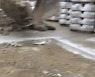 예산군 모 콘크리트 회사 내에서 불법 폐기물 100여 톤 발견