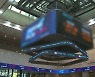 코스피, 3000선 등락..'위드코로나' 여행·항공주 강세