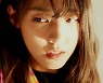 설현 "응원해주는 이들 후회하지 않게 해야"