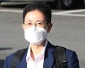 공수처, 손준성 사전 구속영장 전에 체포영장 청구했다 법원서 기각