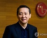 기업공개 앞둔 LG엔솔 새 사령탑에 권영수 발탁