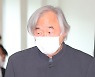 피아니스트 백건우 MBC에 11억 손배소