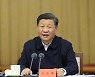 中 시진핑 "유엔 등 국제규칙을 개별국가가 결정해서는 안돼"