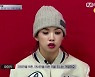 파이널 D-1 '스트릿 우먼 파이터' 쌈디X로꼬→청하와 특별한 컬래버 예고