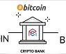 [특징주] 비트코인 투자 서비스 출시 소식에 다날, 2%대 상승