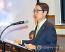 [시그널] 어피니티 컨소시엄 '신창재 회장 풋옵션 이행하라'..가처분 신청