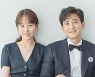 유다인♥민용근, 결혼 소감 "식 잘 마쳐..따뜻한 눈빛 잊지 않을 것"