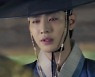 '홍천기' 안효섭, 가락지 깨고 봉인식→공명에 "김유정 부탁해"[★밤TView]
