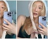 태연 맞아요? 슬립 패션으로 뽐낸 반전 볼륨 몸매