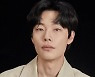 '인간실격' 류준열 "'이런 드라마도 있어야' 시청자 반응, 좋았다"[일문일답]