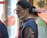 이이경 "결혼? 당장 내년이라도 가능"('떡볶이집 그 오빠')