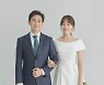 배우 유다인·민용근 감독, 24일 결혼 "잘 살겠습니다"