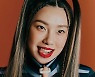 '스우파' YGX 리정, 강렬 레드립 [화보]