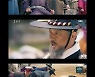 [종합]'홍천기' 안효섭→공명 "내가 없어지면 김유정 부탁한다"