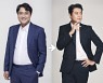'16kg 감량' 여현수 "가족 위해 다이어트"..배우 복귀 선언