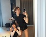 '이용규♥' 유하나, 첫째子 데뷔해도 되겠네..단둘이 호캉스